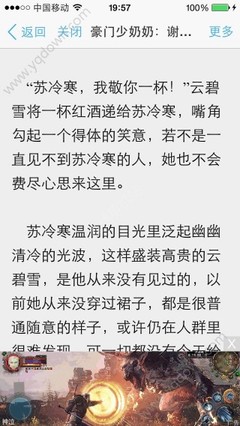 亚愽官网下载